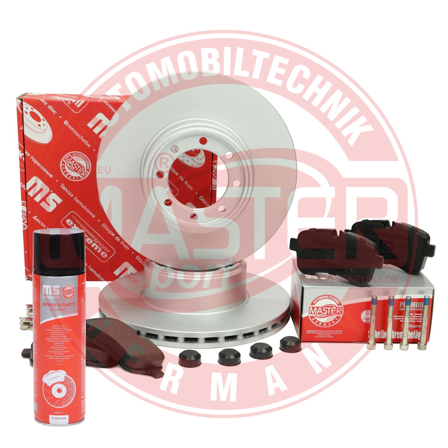Brake Kit, disc brake (202402280P)