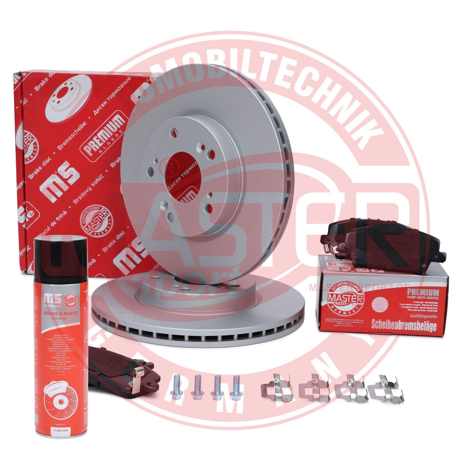 Brake Kit, disc brake (202351100P)