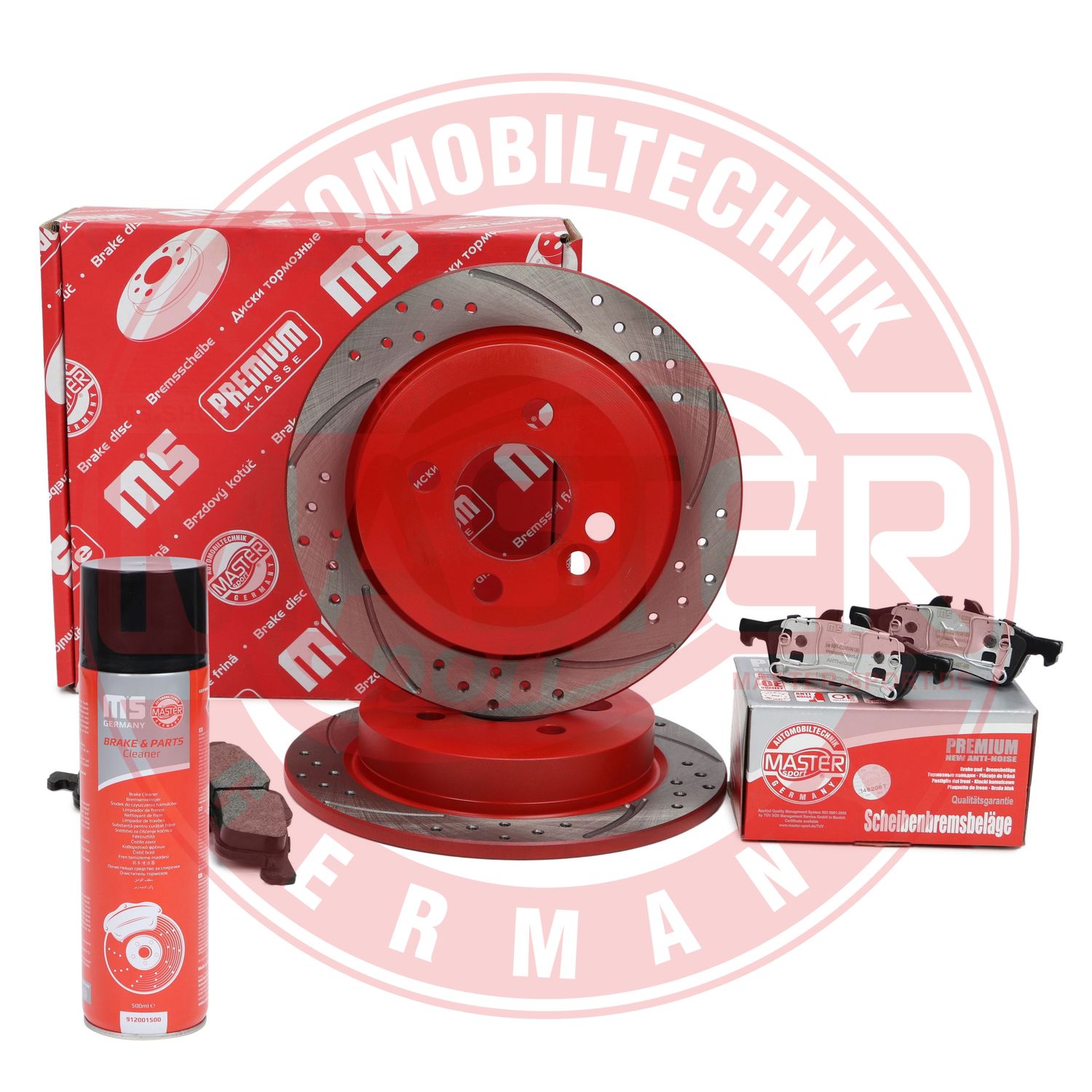 Brake Kit, disc brake (201022710P)