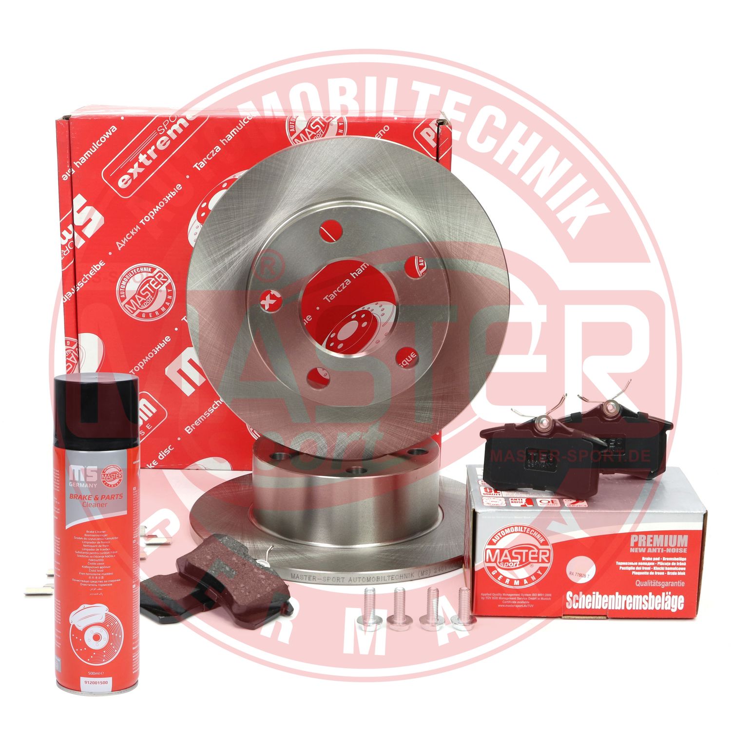 Brake Kit, disc brake (201002010P)