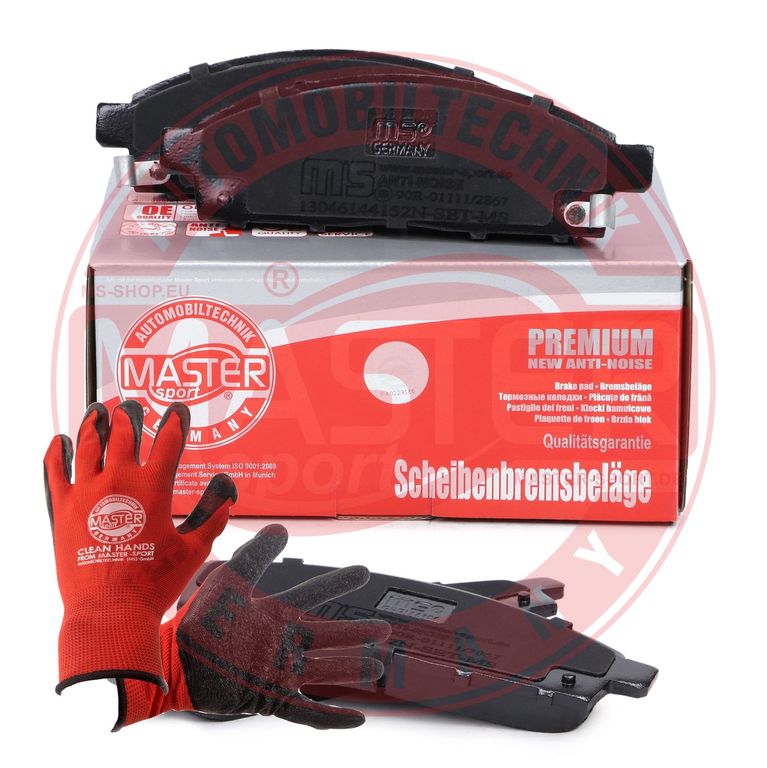 Brake Pad Set, disc brake (13046144152N-SET-MSP)