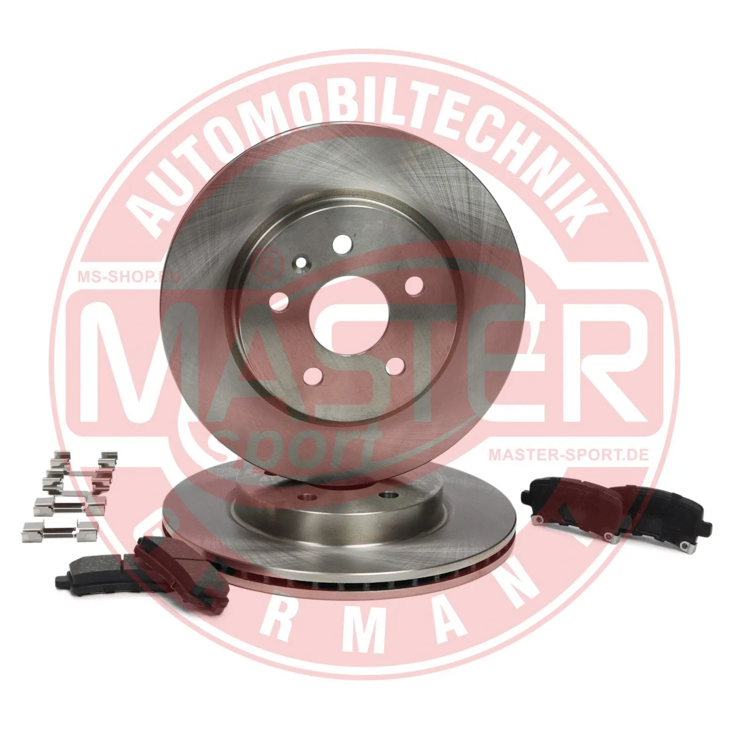 Brake Kit, disc brake