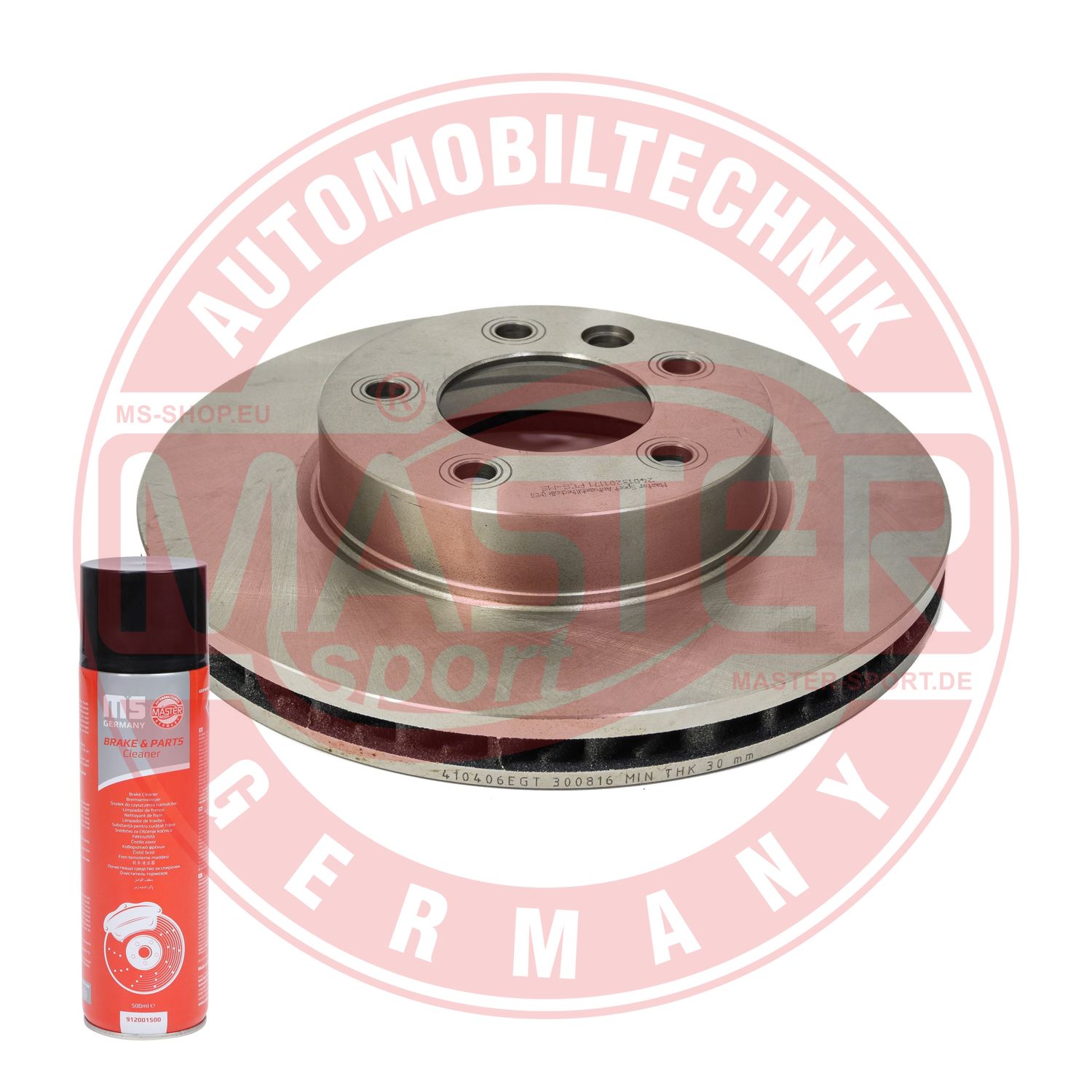 Brake Disc (24013201171-PCS-MSP)