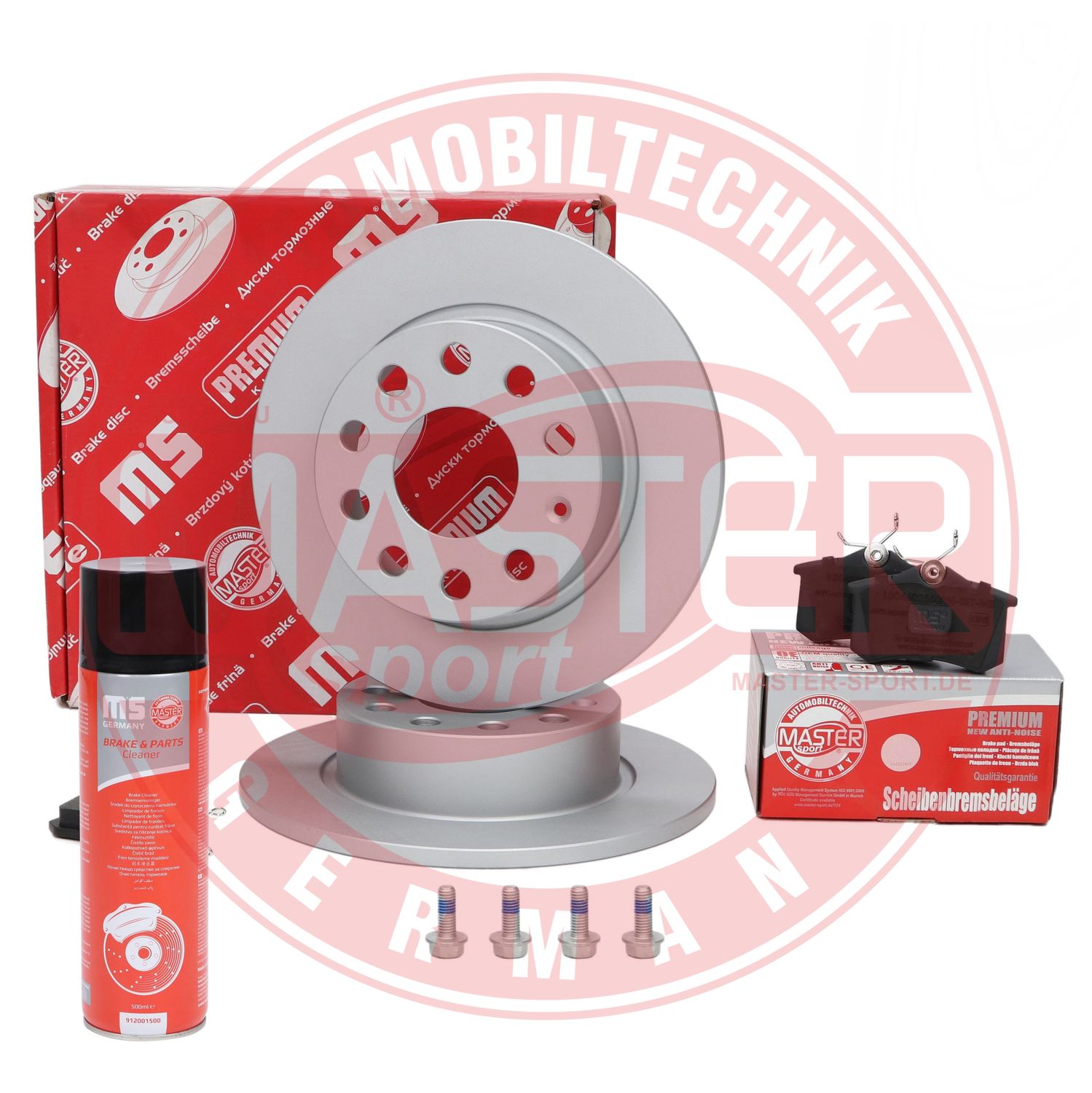 Brake Kit, disc brake (201052772P)