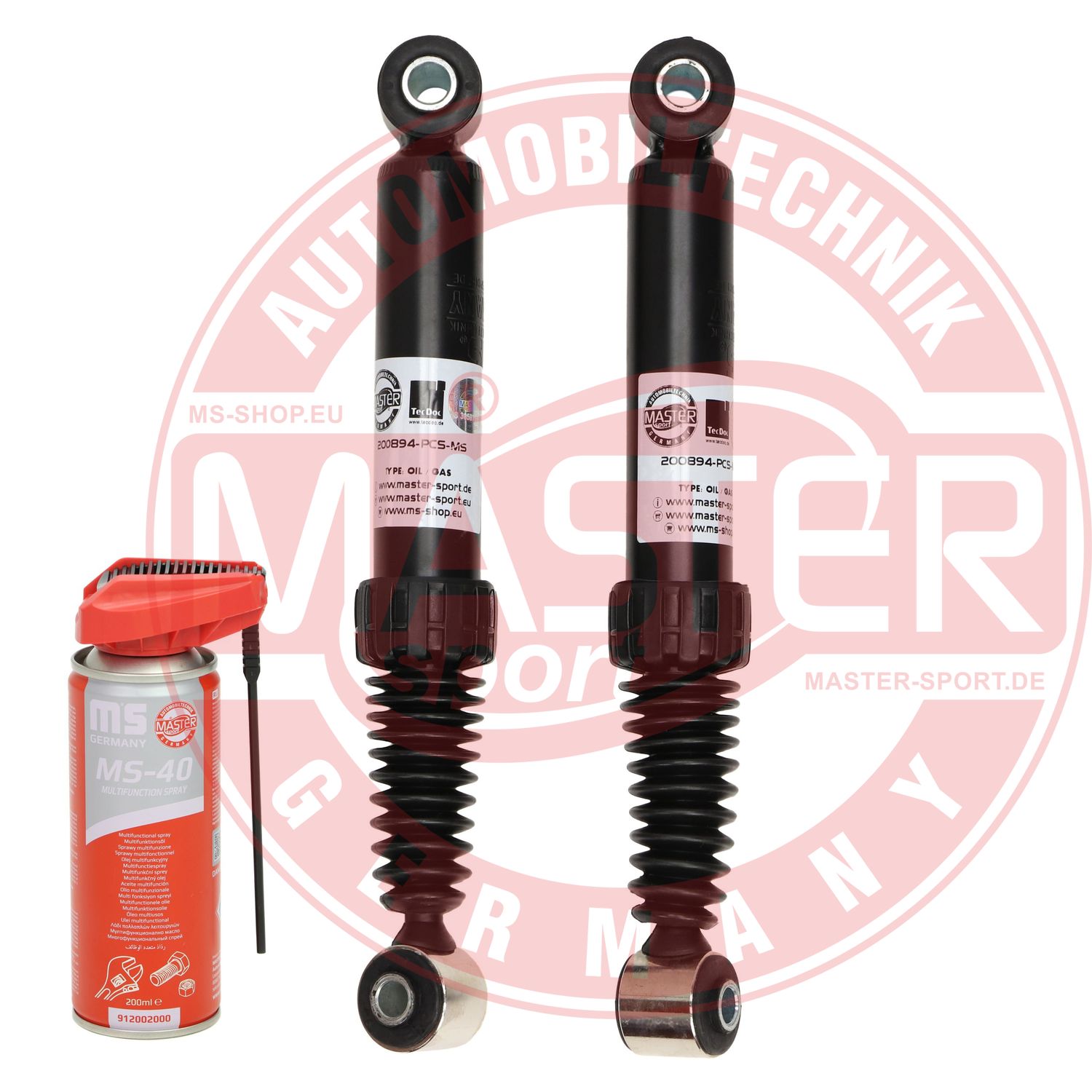 Shock Absorber (16K004352P)