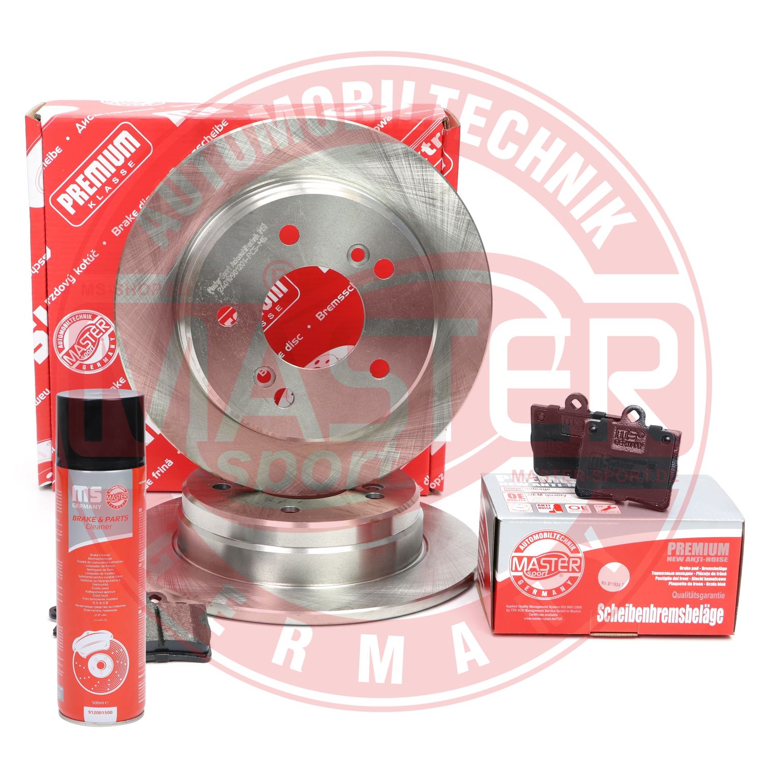 Brake Kit, disc brake (200901201P)