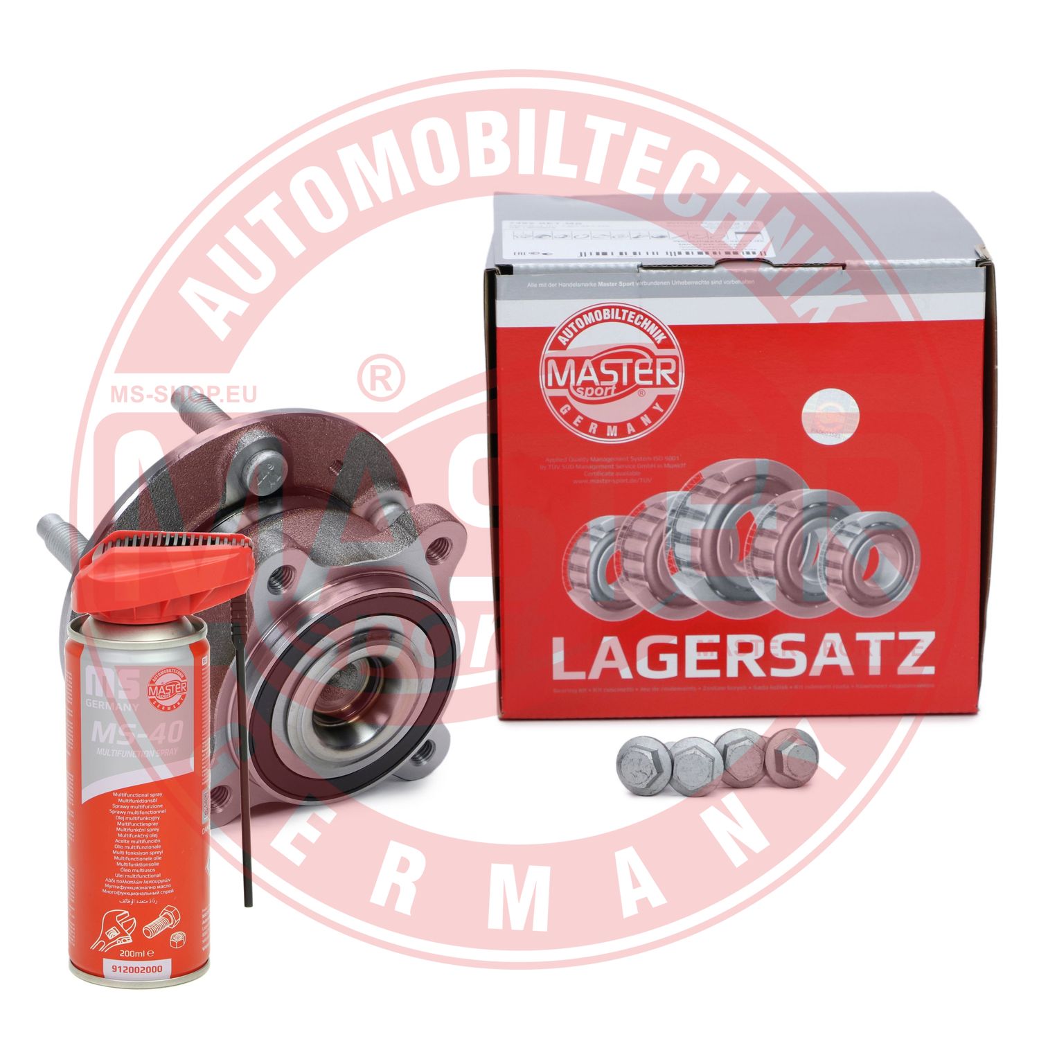 Wheel Bearing Kit (7492-SET-MSP)