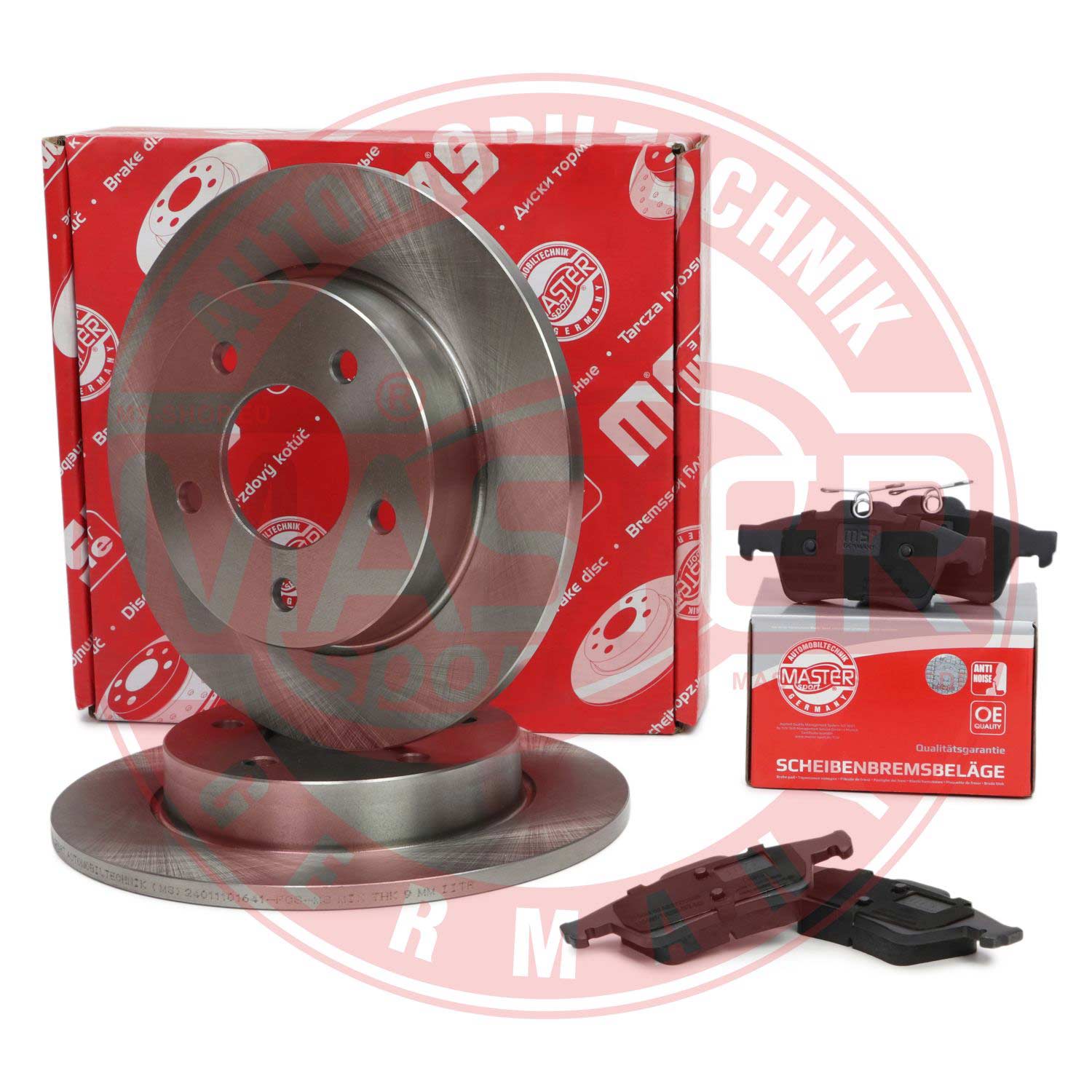 Brake Kit, disc brake