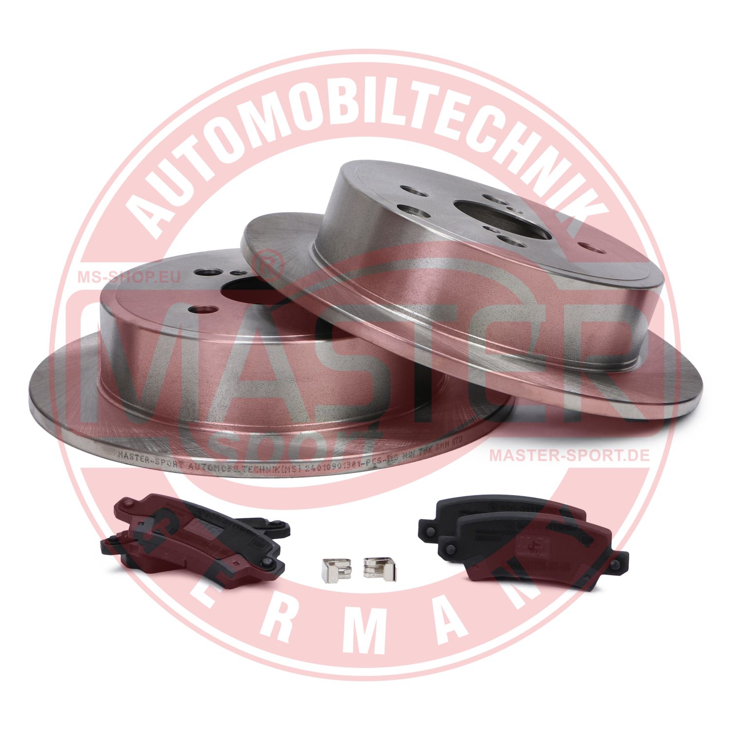 Brake Kit, disc brake (200901380)
