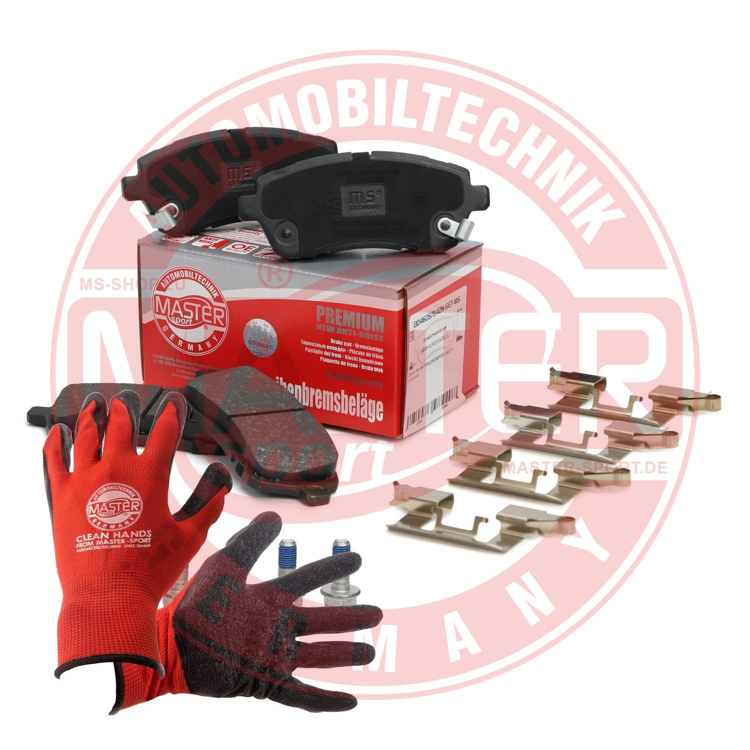 Brake Pad Set, disc brake (13046057942N-SET-MSP)