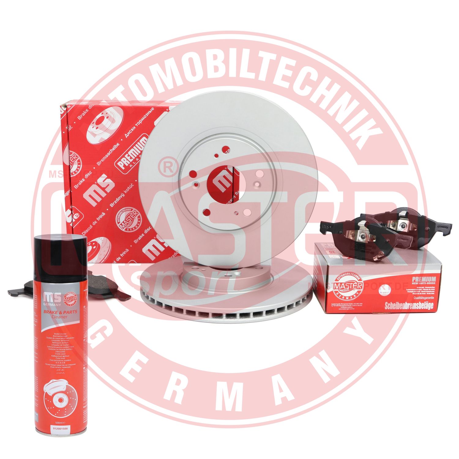 Brake Kit, disc brake (202501740P)