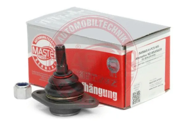 Ball Joint