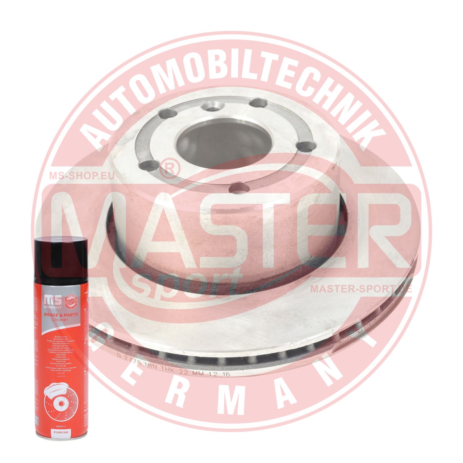 Brake Disc (24012501761-PCS-MSP)