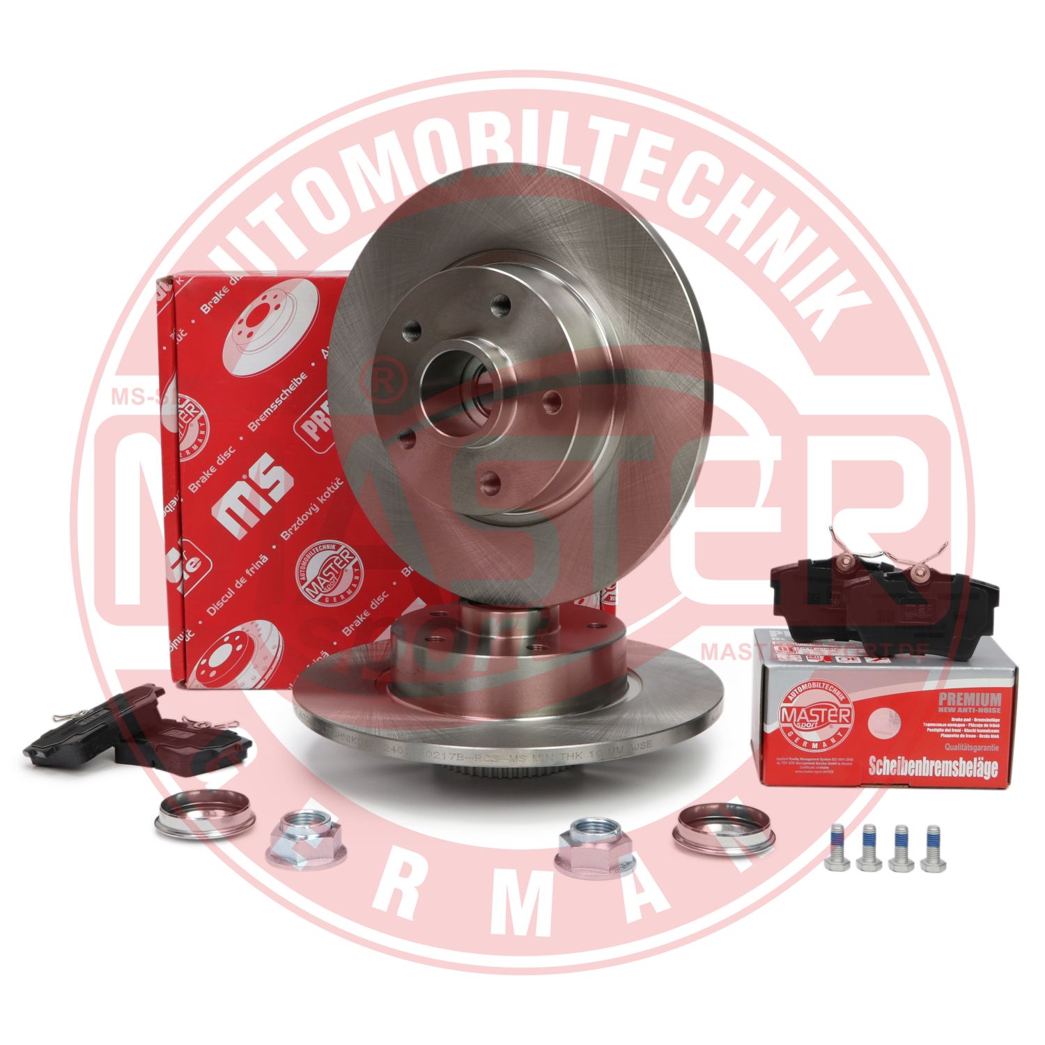 Brake Kit, disc brake