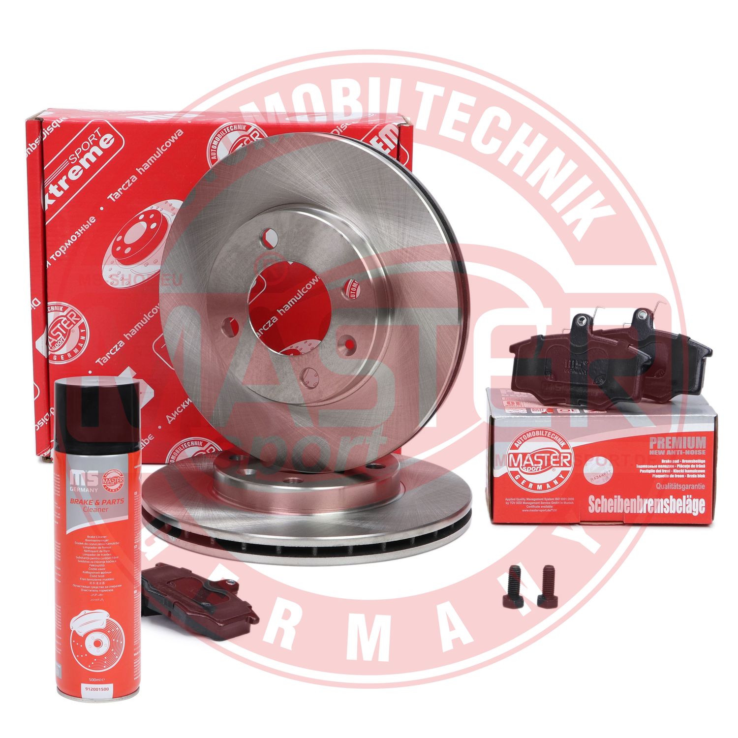 Brake Kit, disc brake (202001230P)