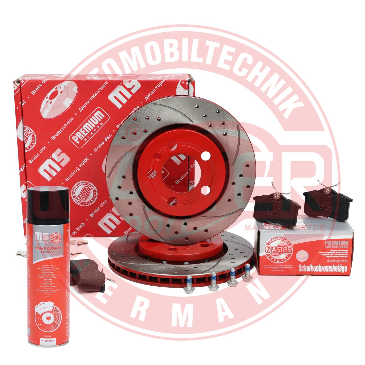 Brake Kit, disc brake (202221630P)