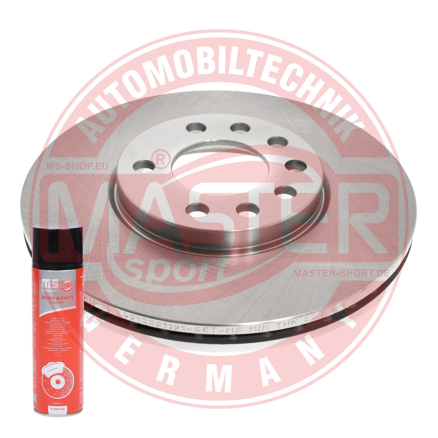 Brake Disc (24012501191-PCS-MSP)