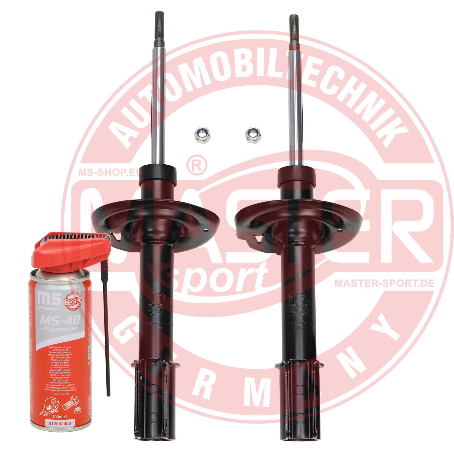 Shock Absorber (16K005071P)