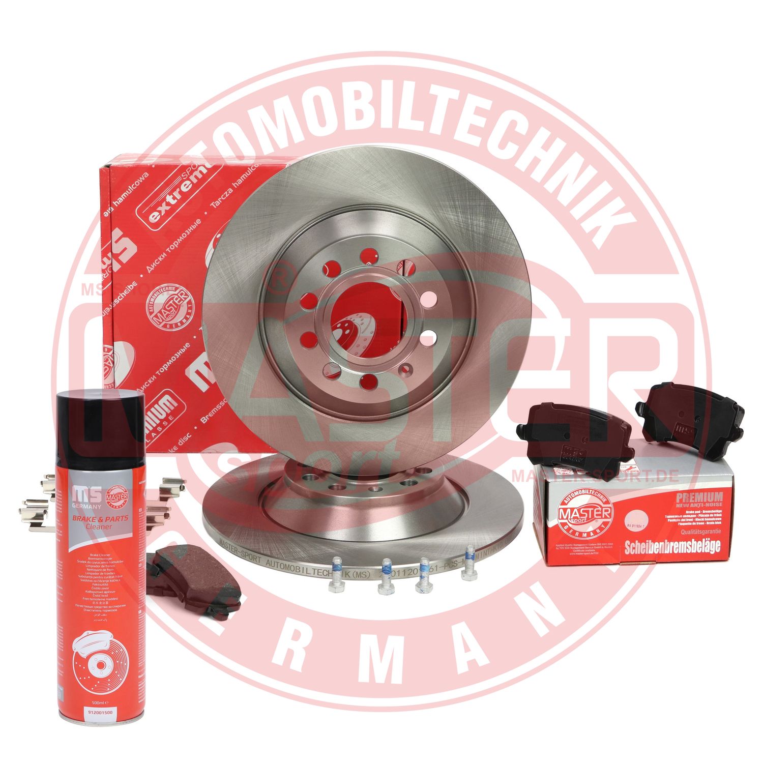 Brake Kit, disc brake (201201760P)
