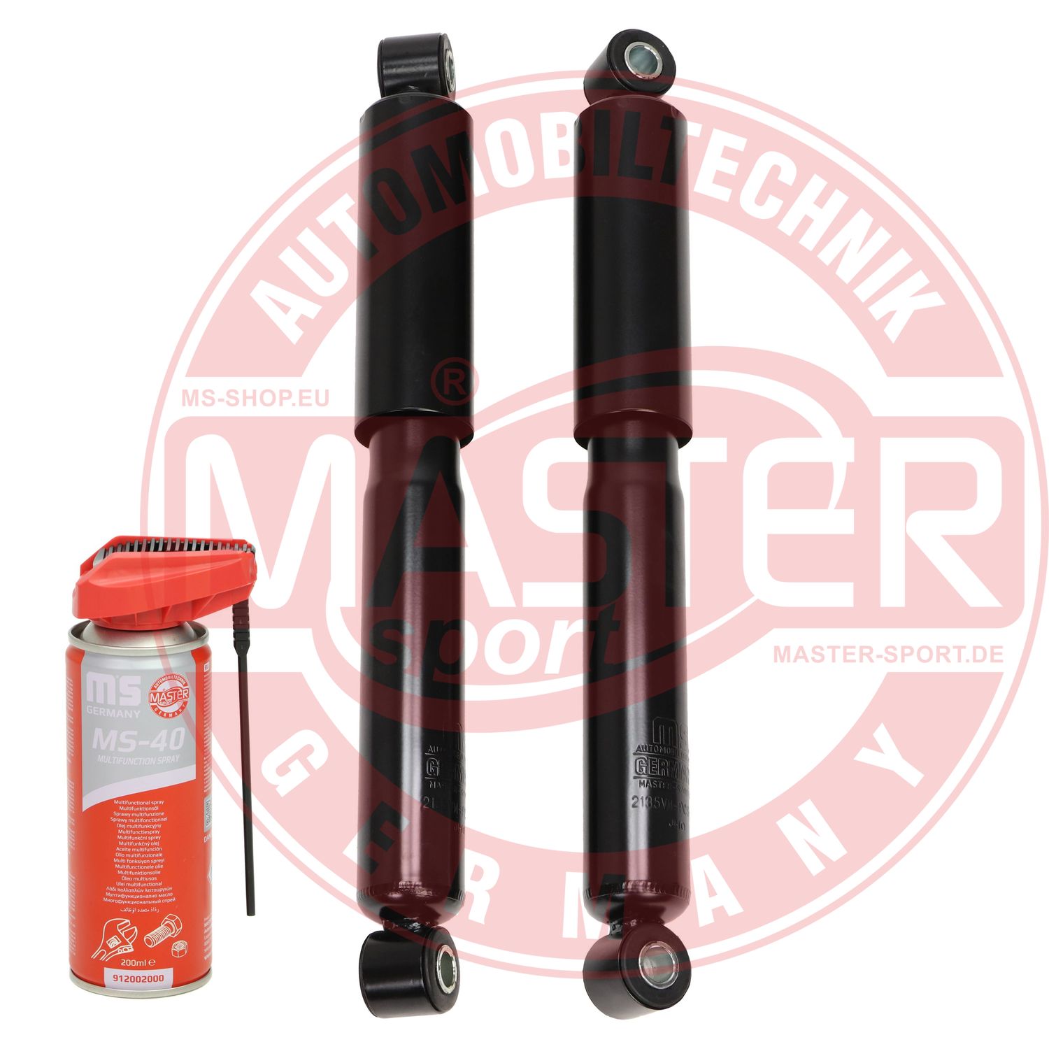 Shock Absorber (16K003082P)