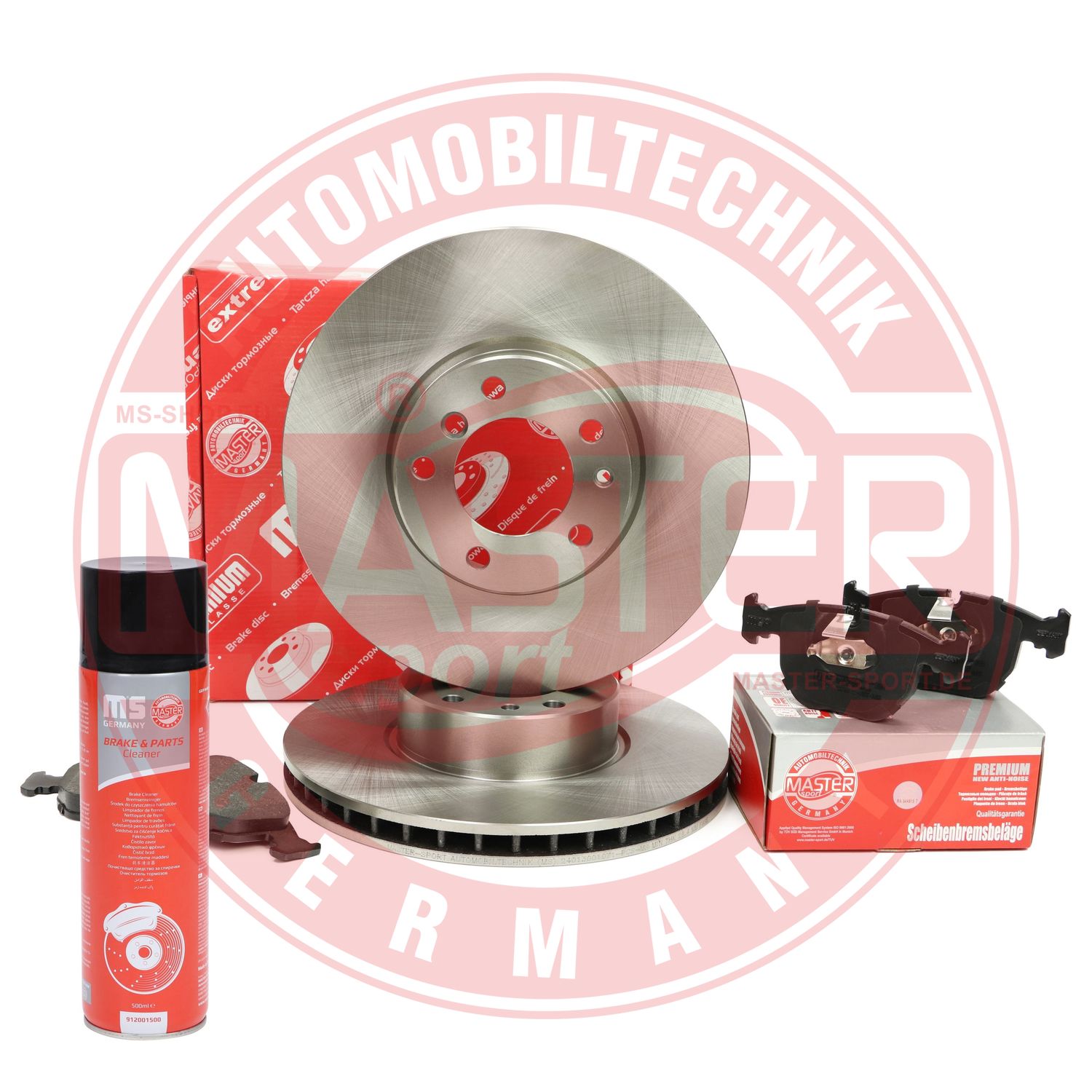 Brake Kit, disc brake (203001070P)