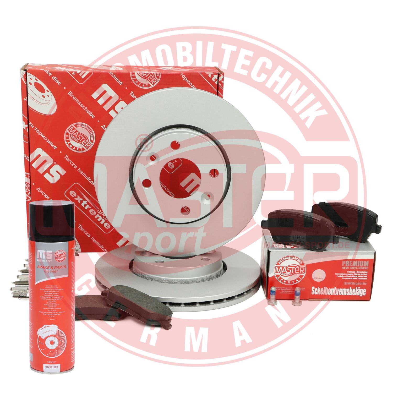 Brake Kit, disc brake (202202700P)