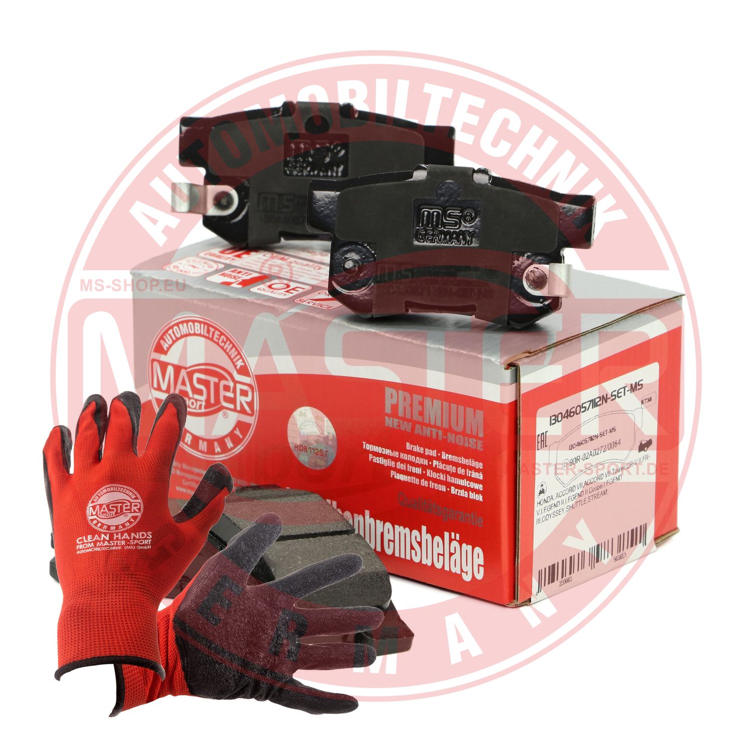 Brake Pad Set, disc brake (13046057112N-SET-MSP)