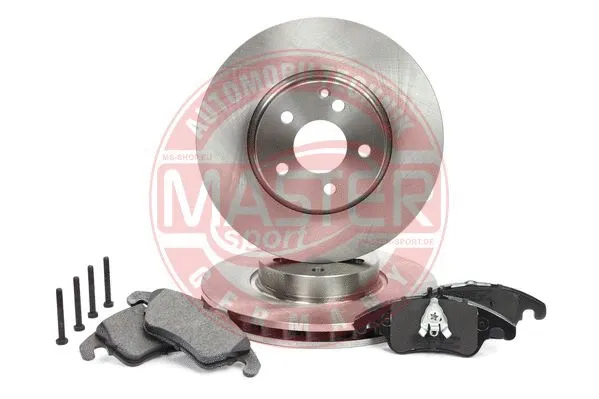 Brake Kit, disc brake (203201000)