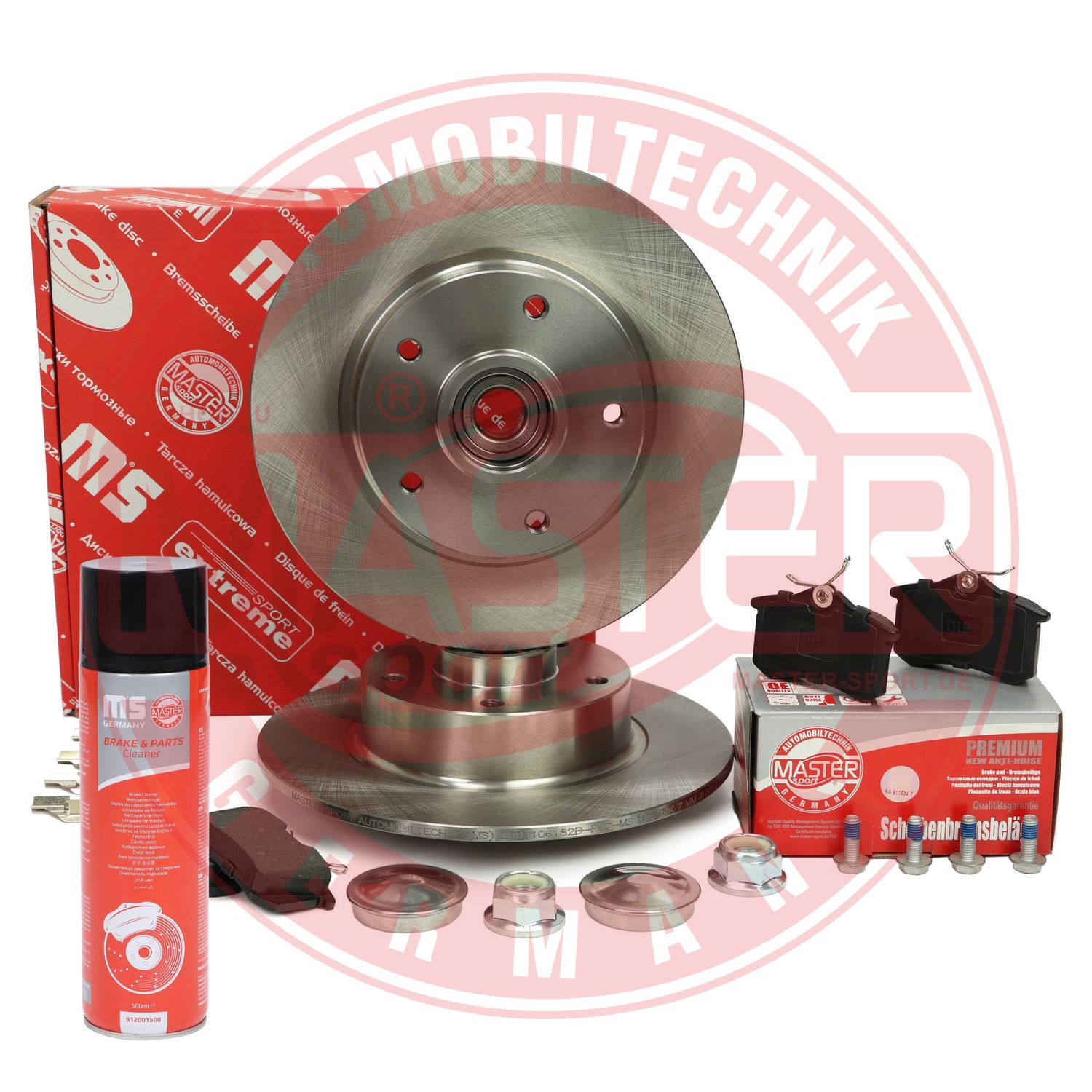 Brake Kit, disc brake (201061820P)