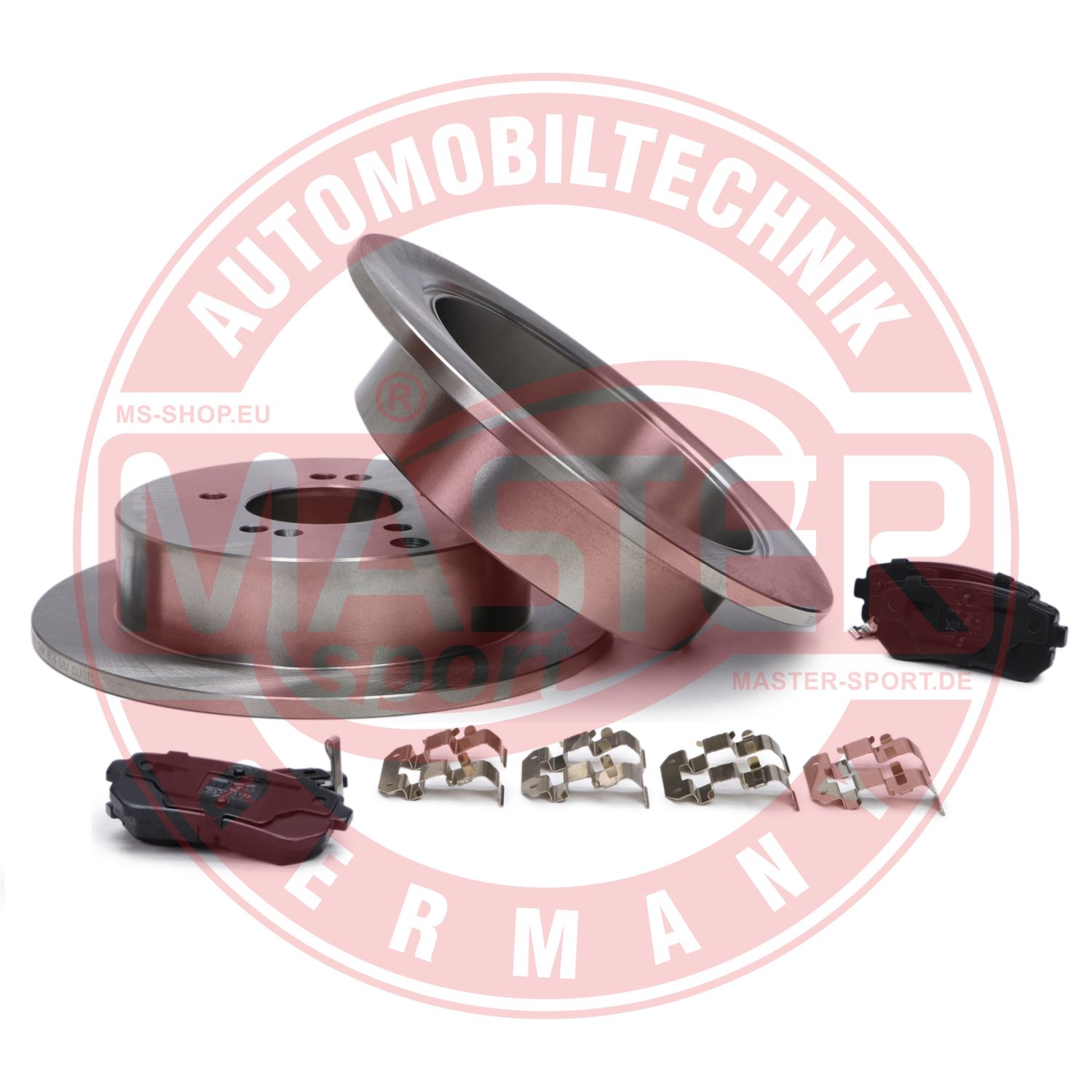 Brake Kit, disc brake (201002860)