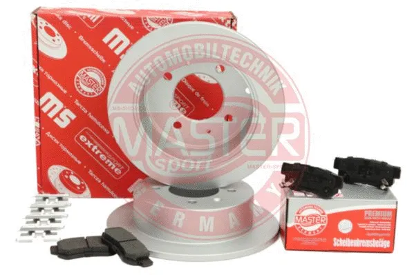 Brake Kit, disc brake
