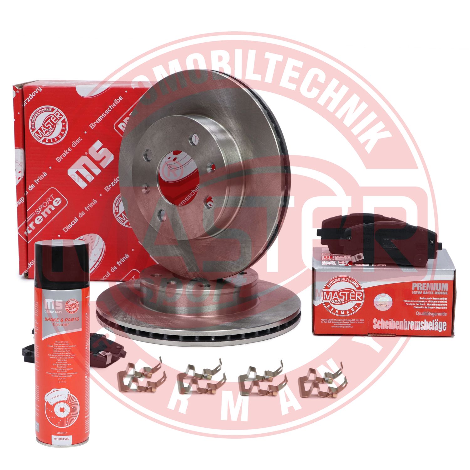 Brake Kit, disc brake (202801450P)