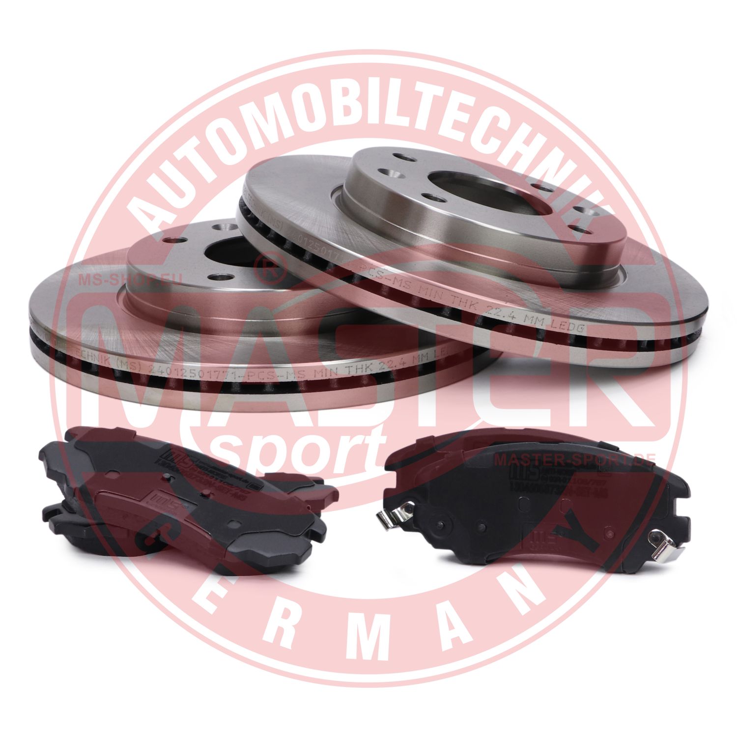 Brake Kit, disc brake
