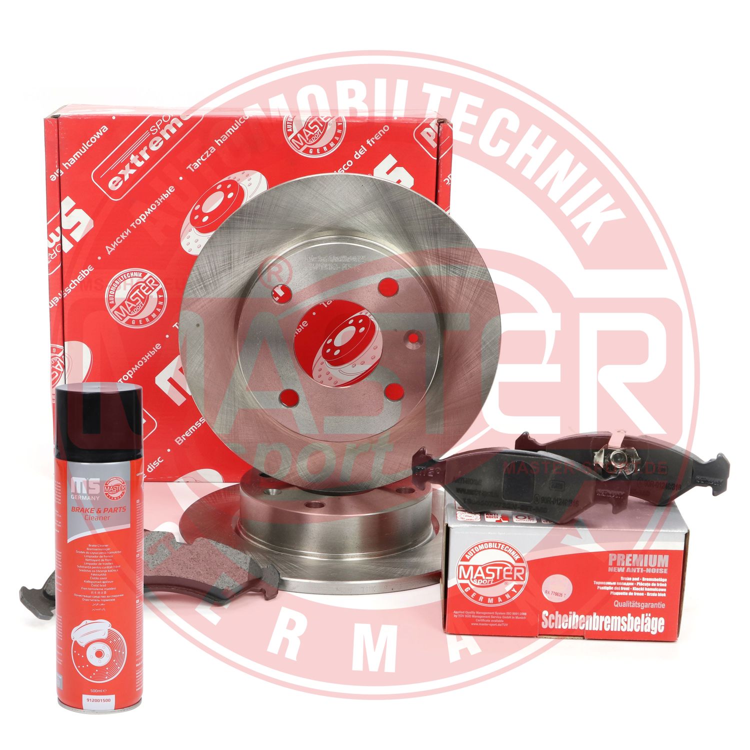 Brake Kit, disc brake (201001960P)