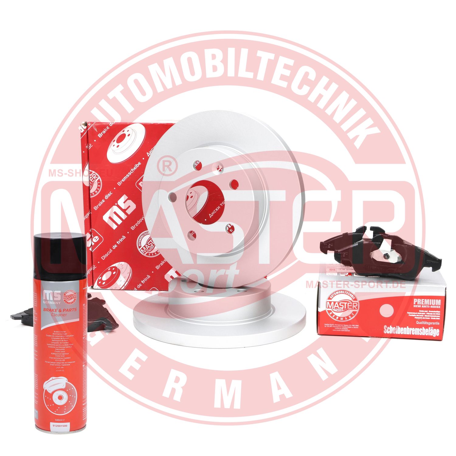 Brake Kit, disc brake (202517031P)