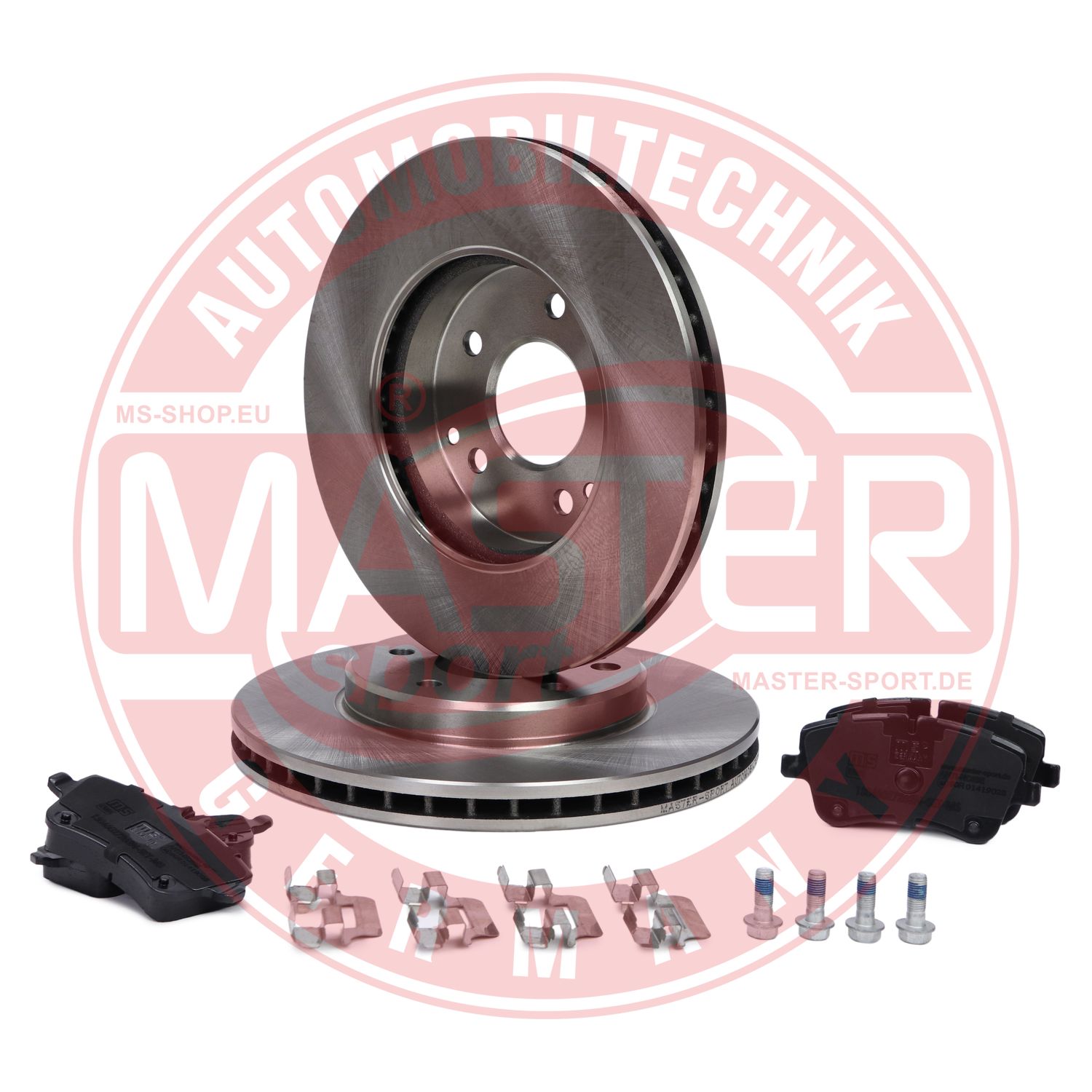 Brake Kit, disc brake (202501101)