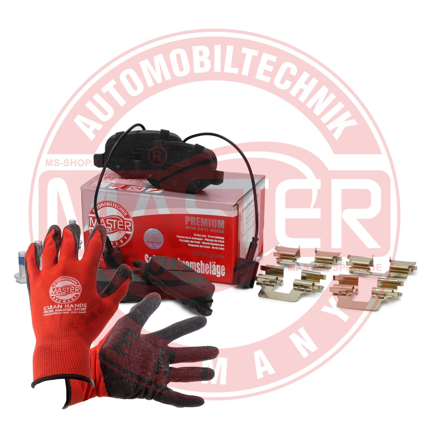 Brake Pad Set, disc brake (13046027632N-SET-MSP)