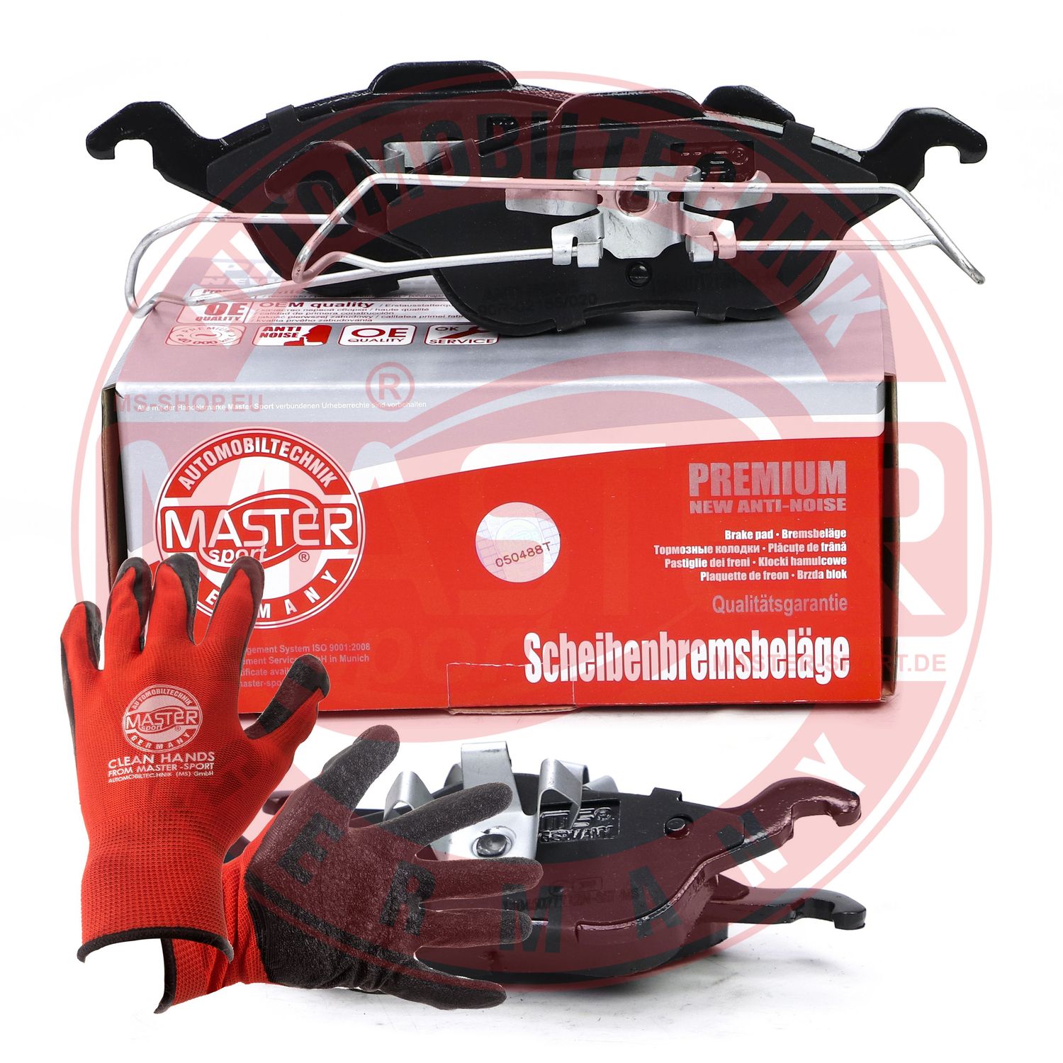 Brake Pad Set, disc brake (13046071212N-SET-MSP)