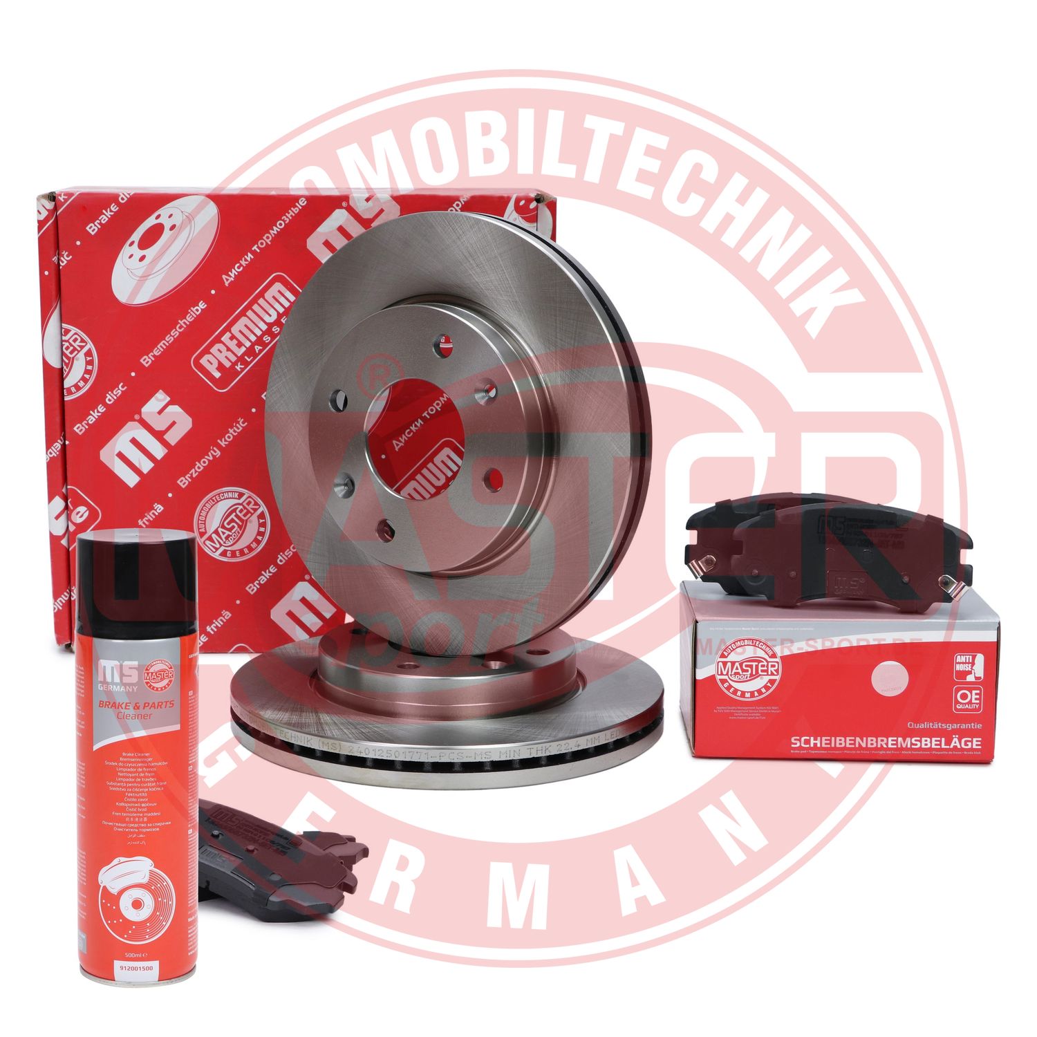 Brake Kit, disc brake (202501770P)