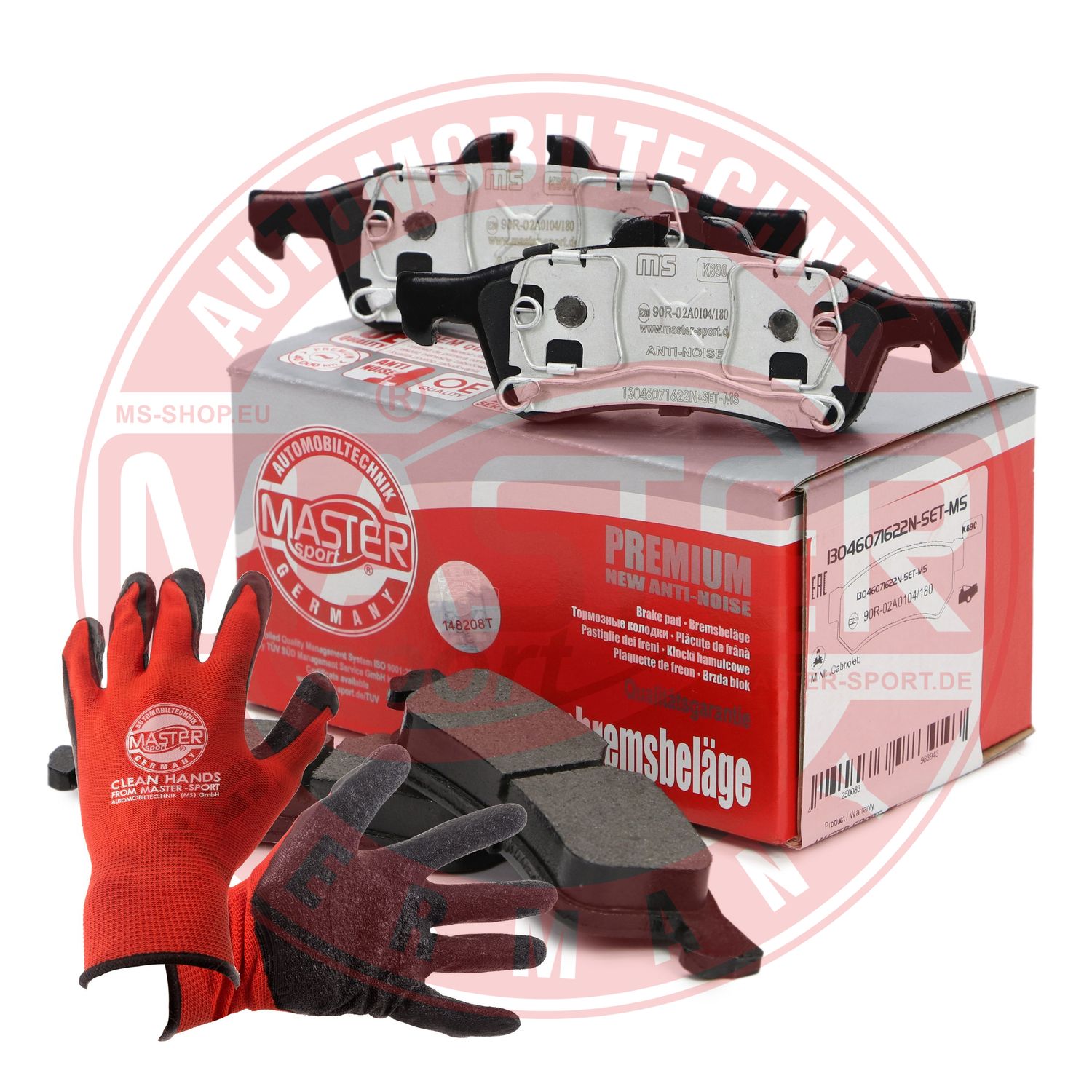 Brake Pad Set, disc brake (13046071622N-SET-MSP)