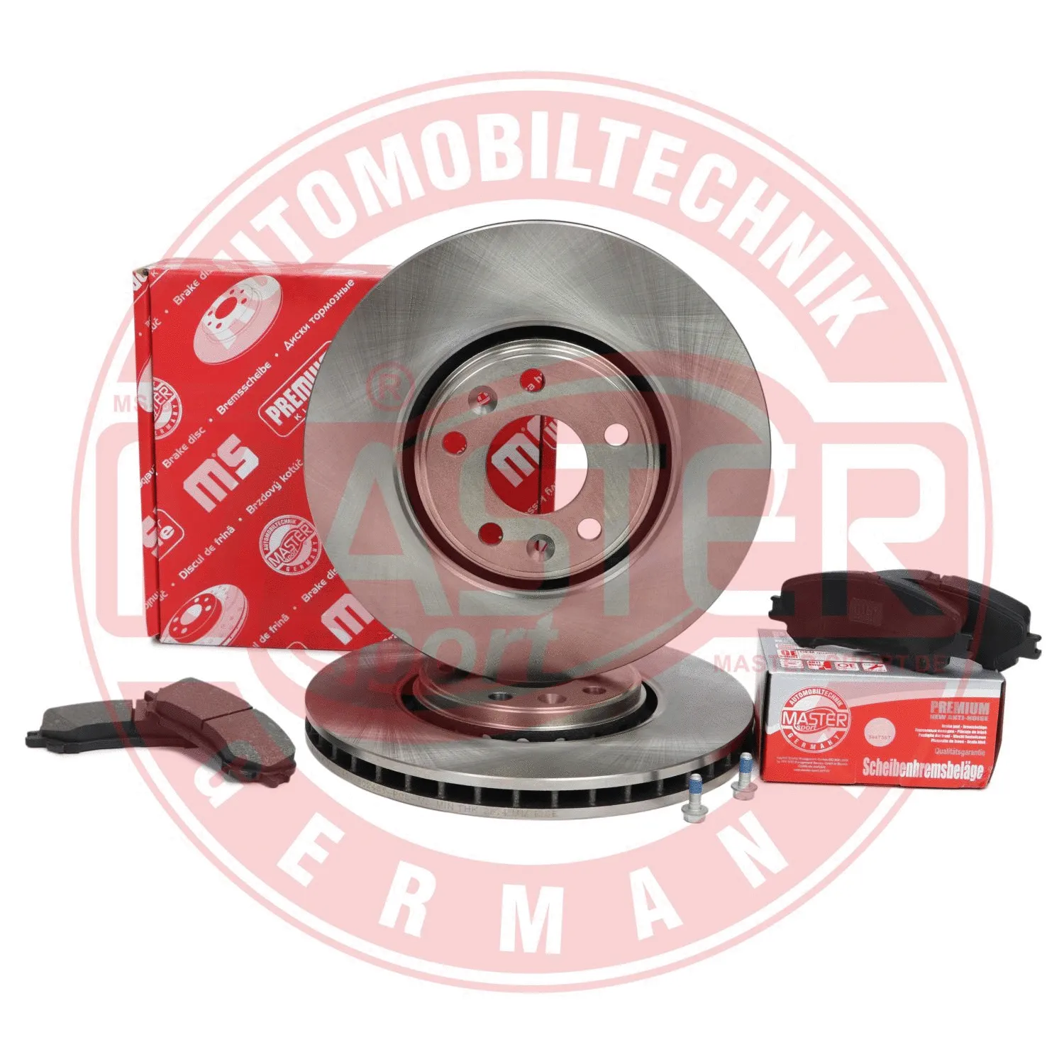 Brake Kit, disc brake