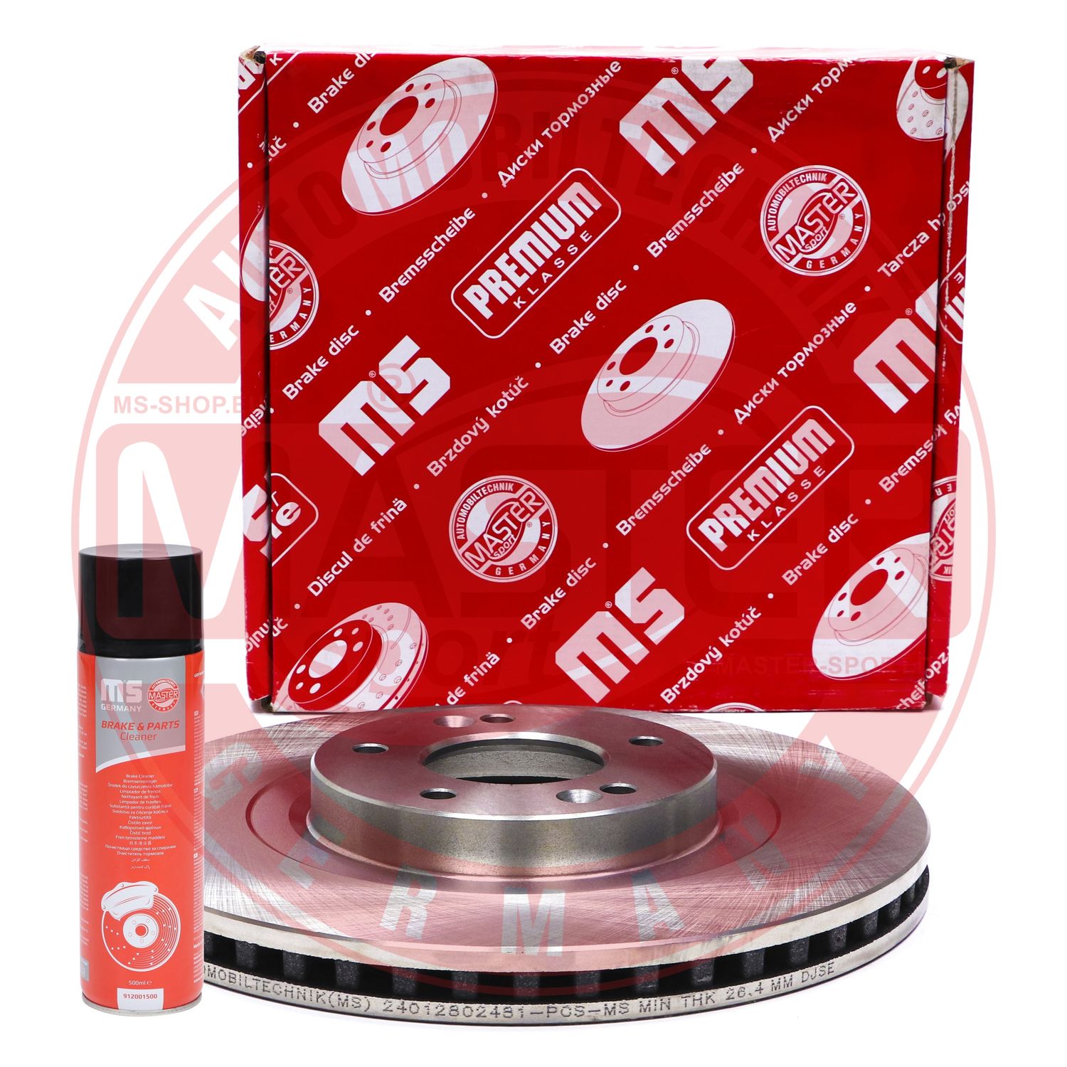 Brake Disc (24012802481-PCS-MSP)
