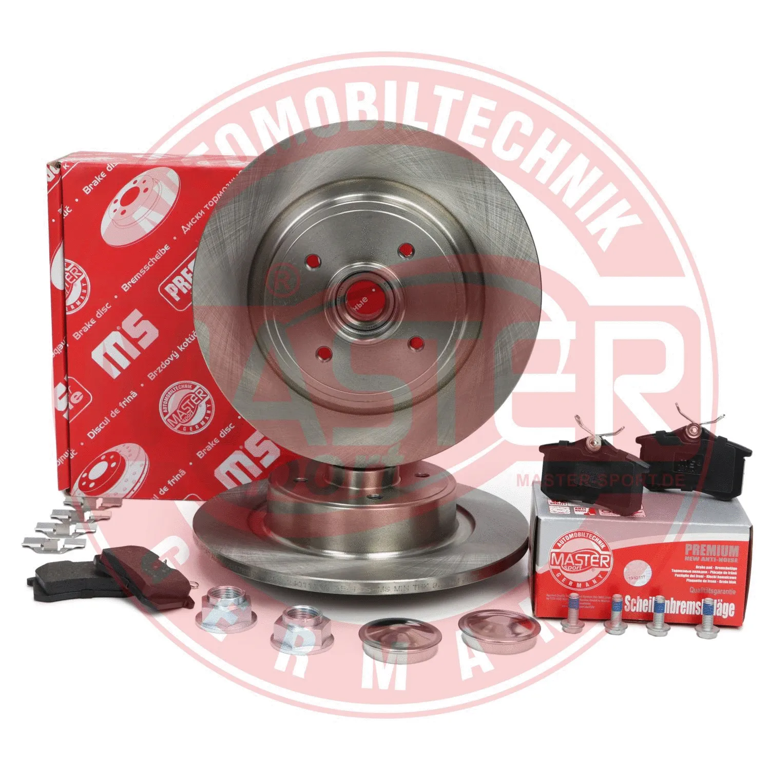 Brake Kit, disc brake