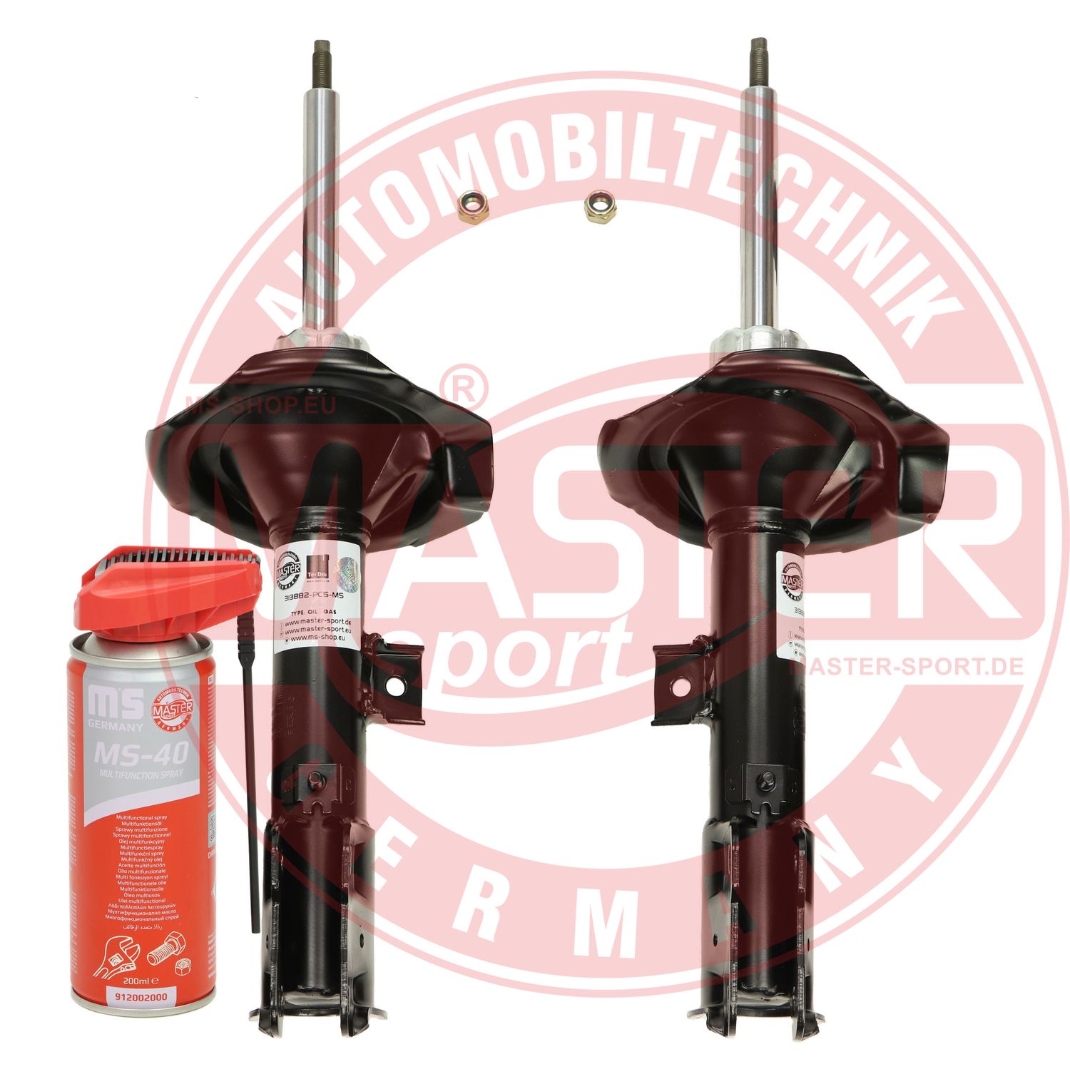 Shock Absorber (16K001611P)