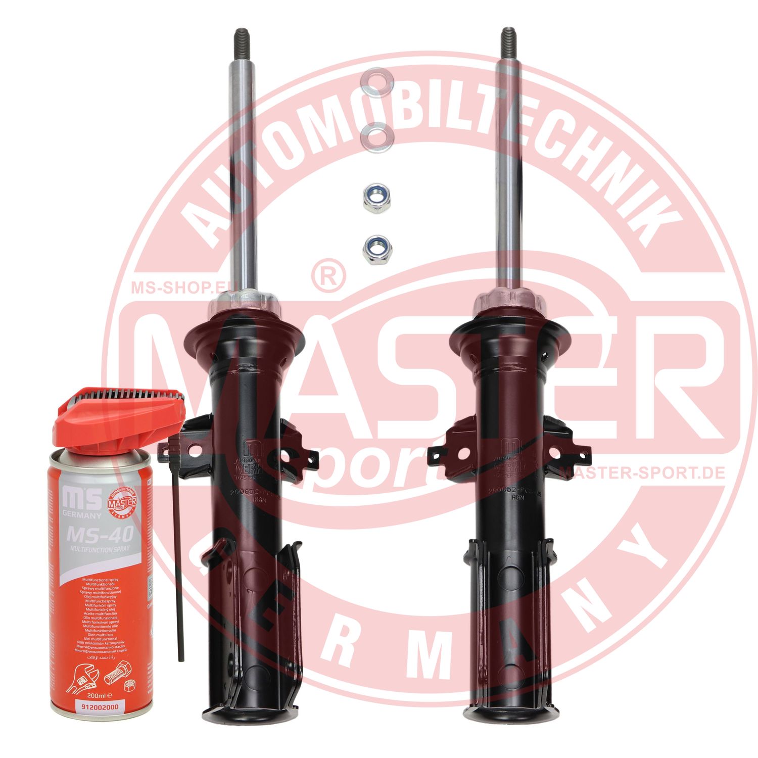 Shock Absorber (16K003571P)