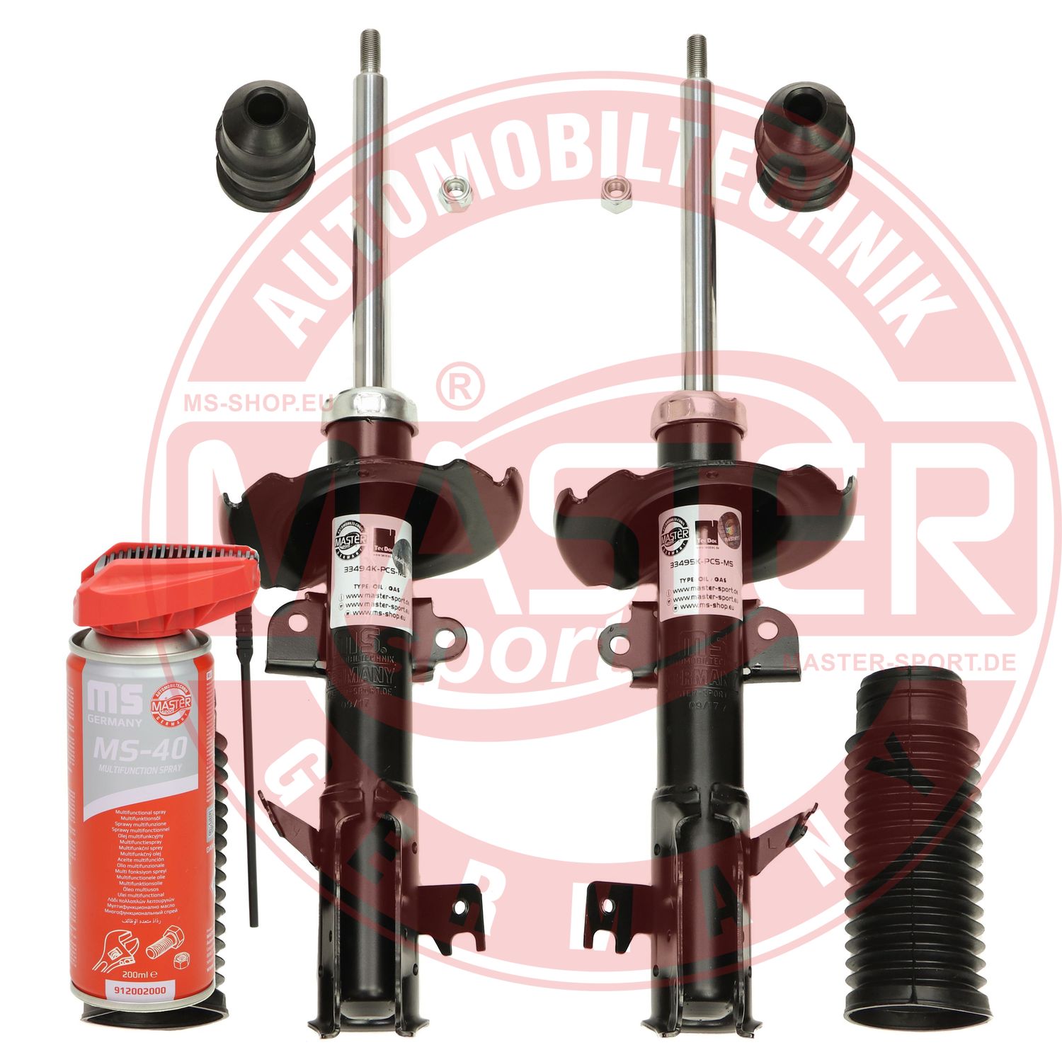 Shock Absorber (16K001763P)