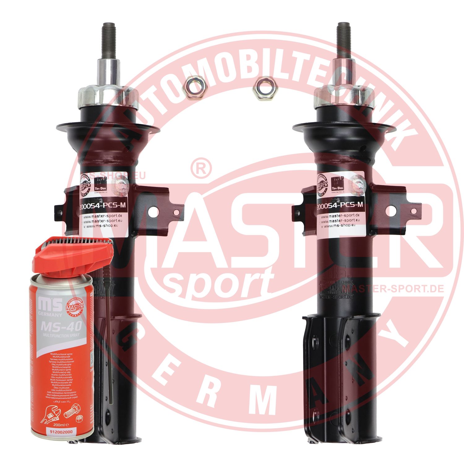 Shock Absorber (16K007311P)