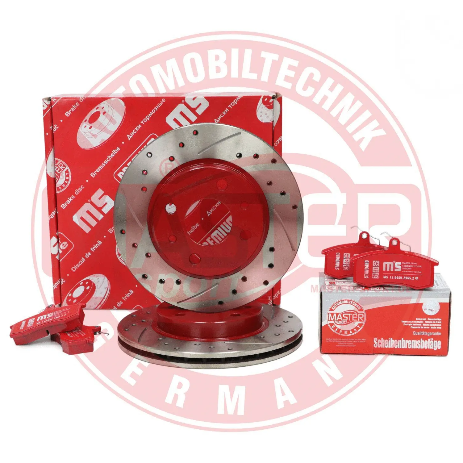 Brake Kit, disc brake