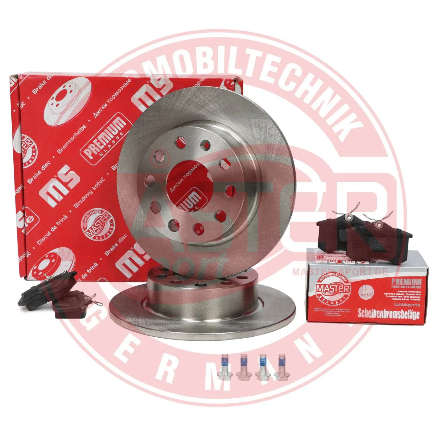Brake Kit, disc brake