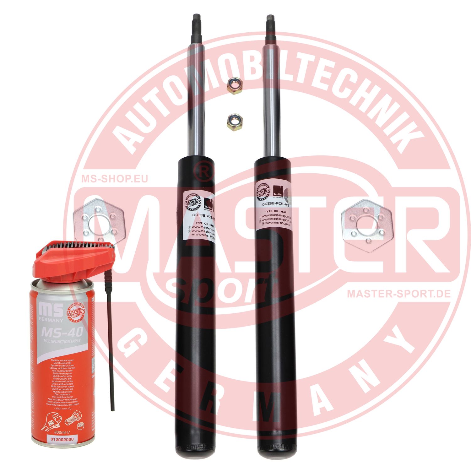 Shock Absorber (16K005521P)